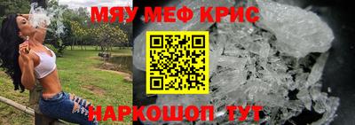 apvp Рыбинск
