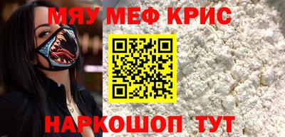 apvp Рыбинск