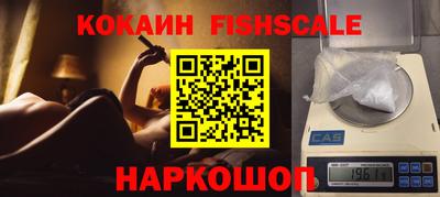 стафф Рязань