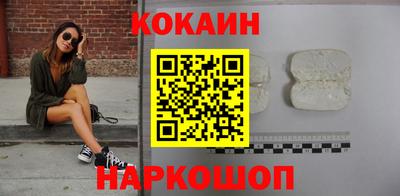 apvp Рыбинск