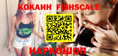 apvp Рыбинск