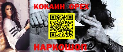 apvp Рыбинск