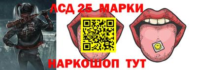 мефедрон VHQ Свободный