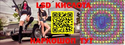 мефедрон VHQ Свободный