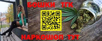 стафф Рязань
