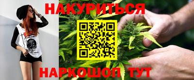 apvp Рыбинск