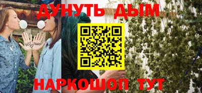 apvp Рыбинск