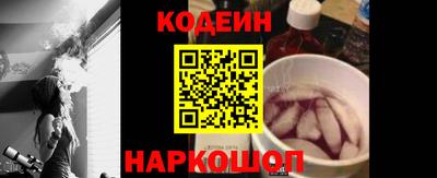 стафф Рязань