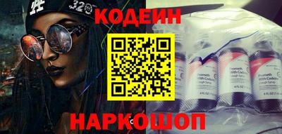 гашиш Севастополь