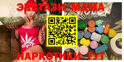 стафф Рязань