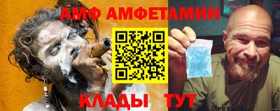 MESCALINE Рузаевка