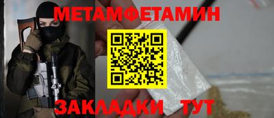 apvp Рыбинск