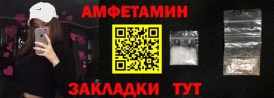 гашиш Севастополь