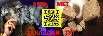MESCALINE Рузаевка