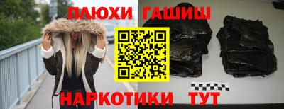 мефедрон VHQ Свободный