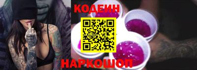 apvp Рыбинск