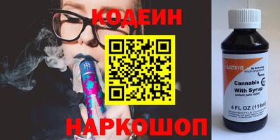 MESCALINE Рузаевка