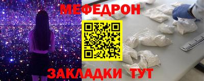 apvp Рыбинск